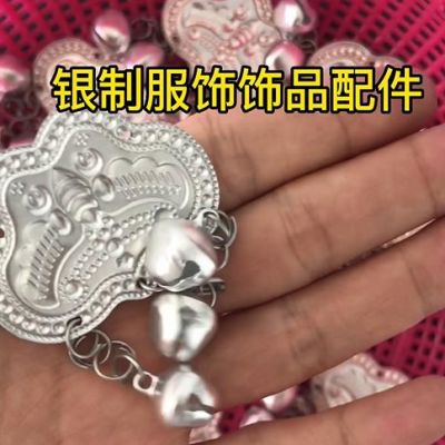 磁力研磨機(jī)對銀制服飾飾品配件清洗拋亮拋光的方法