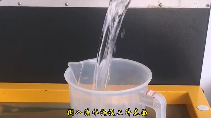 交叉手柄