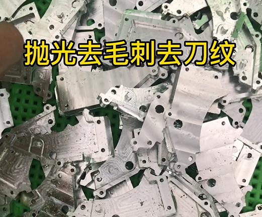 CNC機(jī)加工鋁件實(shí)拍
