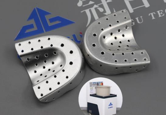 牙科醫(yī)療器械磁力拋光免費(fèi)試樣